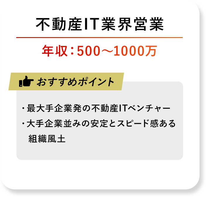 20代女性